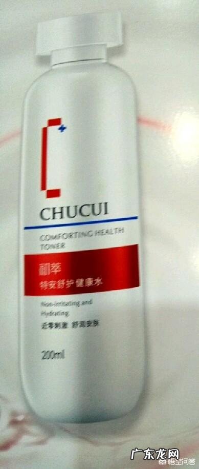 为什么现在中医院的中医很多人都说是是假中医? 现在最好的中医是哪一种