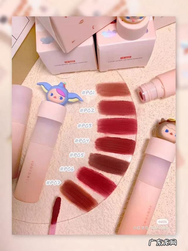 高颜值大牌彩妆 大牌必买的彩妆