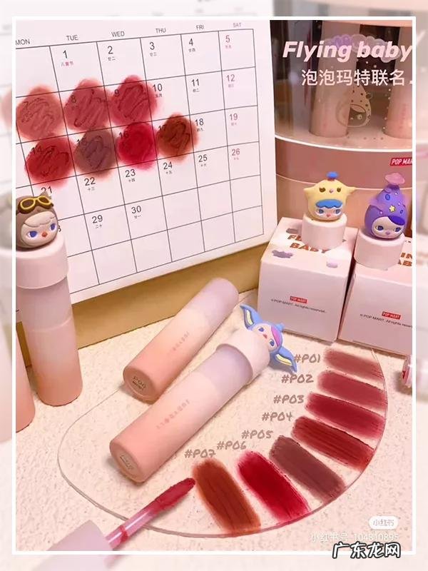 高颜值大牌彩妆 大牌必买的彩妆