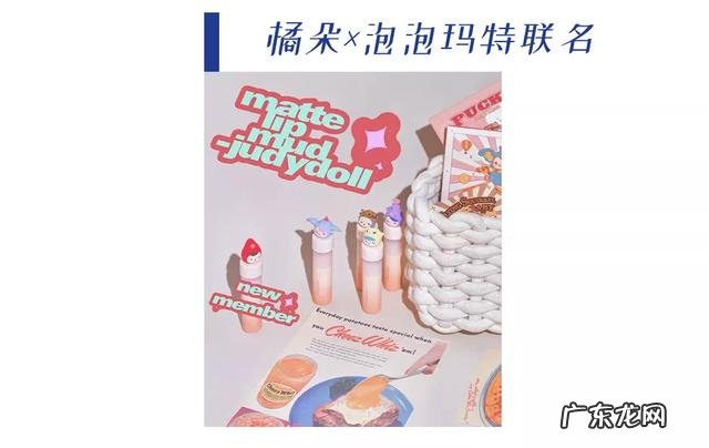 高颜值大牌彩妆 大牌必买的彩妆