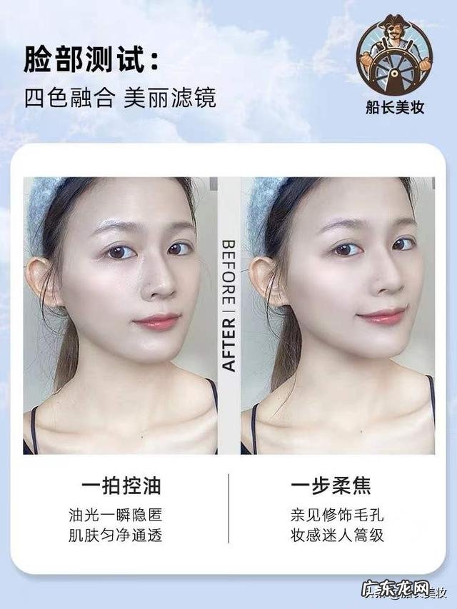 大牌彩妆推荐必买 大牌必买的彩妆