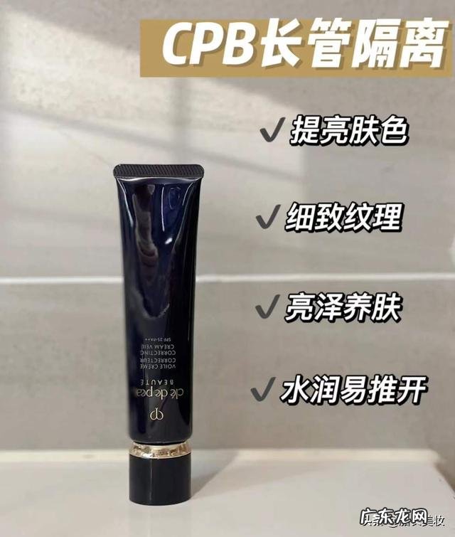 大牌彩妆推荐必买 大牌必买的彩妆