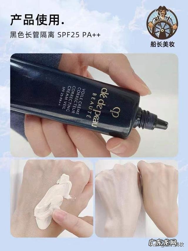 大牌彩妆推荐必买 大牌必买的彩妆