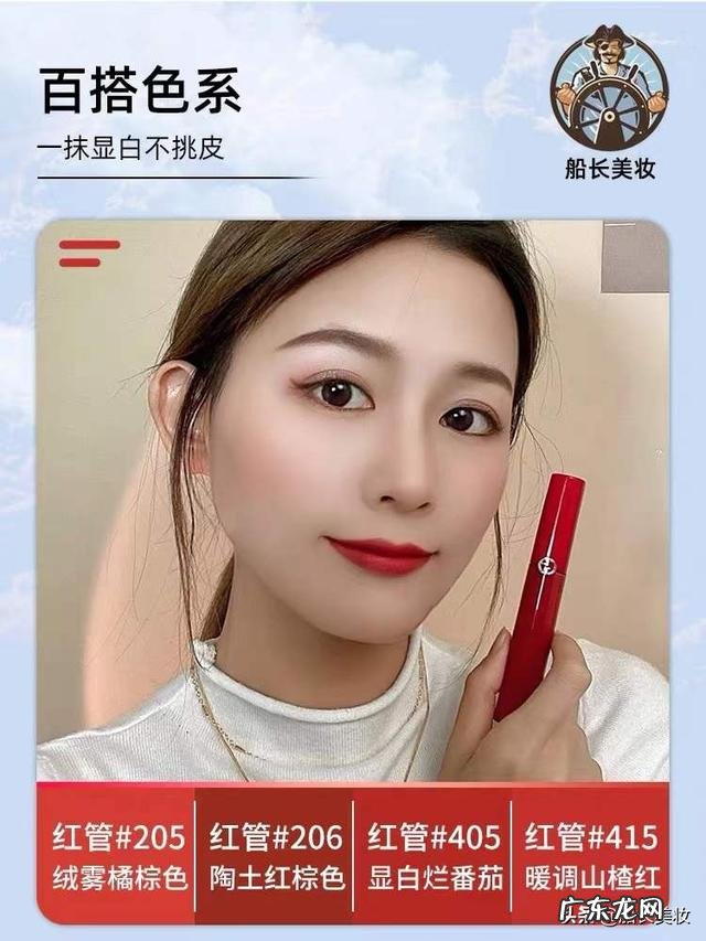 大牌彩妆推荐必买 大牌必买的彩妆