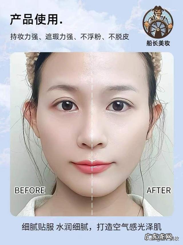 大牌彩妆推荐必买 大牌必买的彩妆