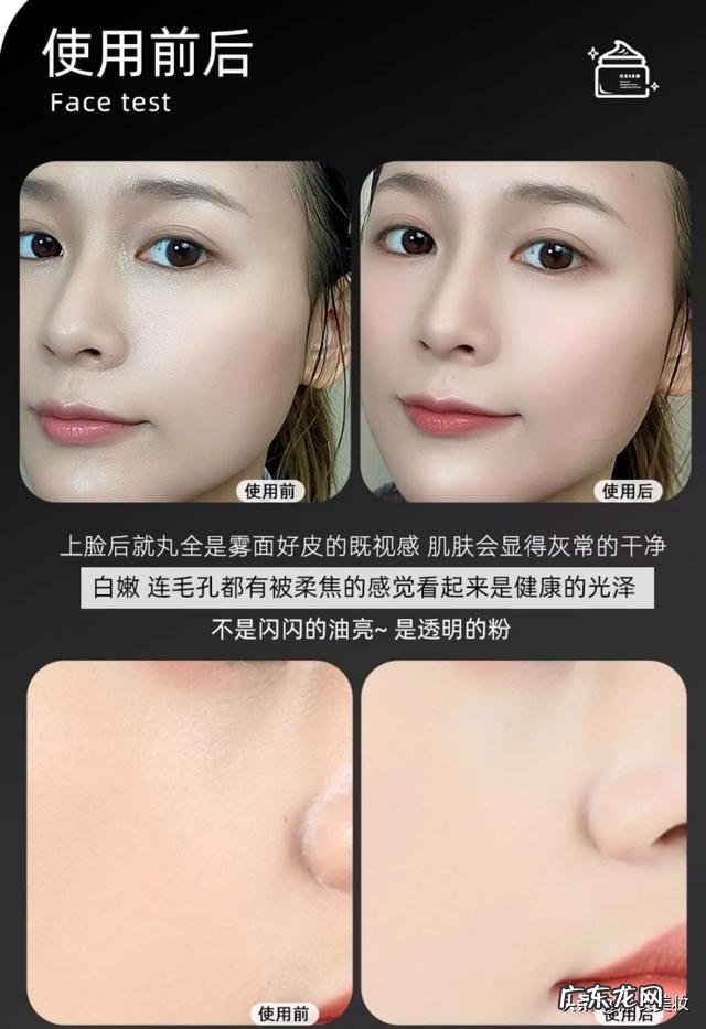 大牌彩妆推荐必买 大牌必买的彩妆