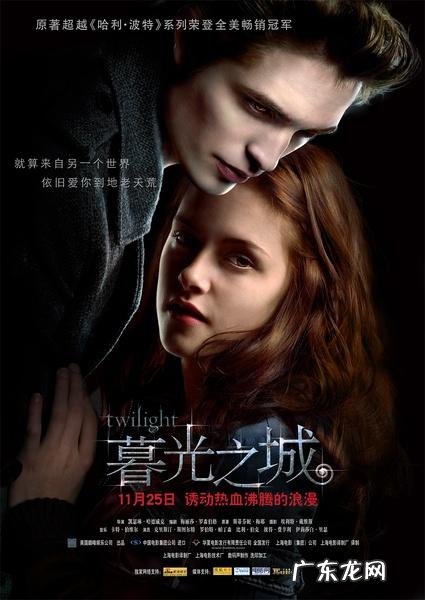 如何把黑色系穿出时尚感?