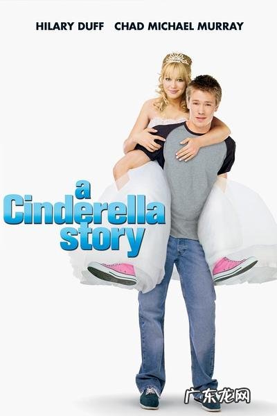 如何把黑色系穿出时尚感?