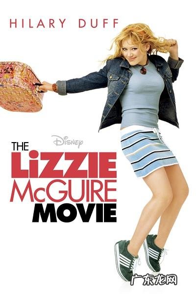 如何把黑色系穿出时尚感?