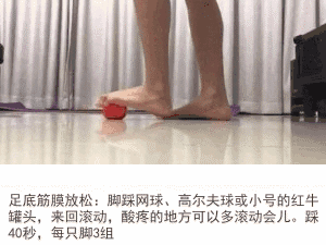 女生肌肉腿真的瘦不了吗? 女生会练出肌肉腿吗