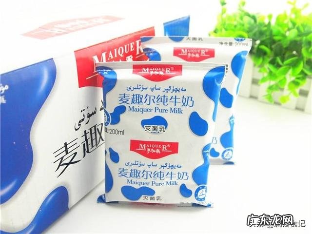 可以推荐些比较纯正浓郁香醇的纯牛奶吗? 国内好喝的纯牛奶推荐