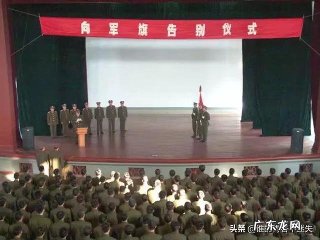 退役军人该如何进行职业规划