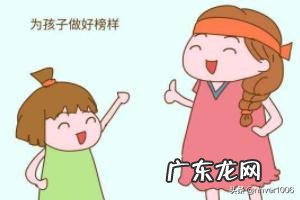 幼儿园保育和教育的主要目标是什么