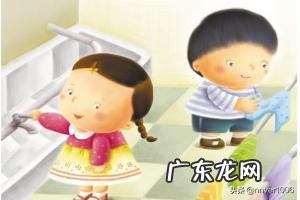 幼儿园保育和教育的主要目标是什么