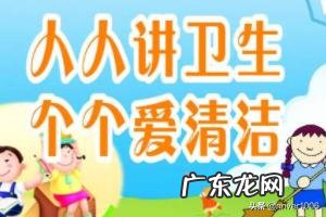 幼儿园保育和教育的主要目标是什么