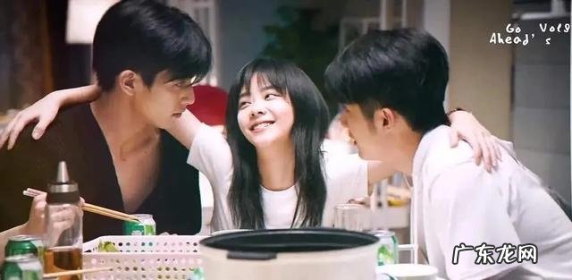 在《以家人之名》里，李尖尖的理想型是凌霄还是贺子秋