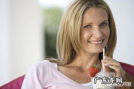 四十岁,你有身体疲劳的感觉吗你是如何调整的