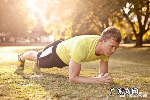 四十岁,你有身体疲劳的感觉吗你是如何调整的