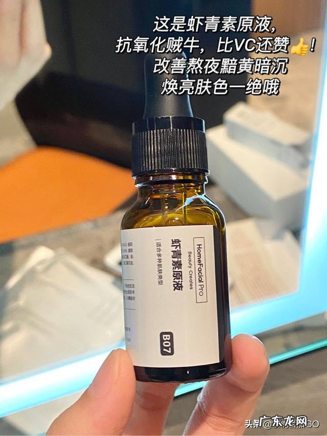 改善皮肤暗黄,有什么好用的产品推荐吗?