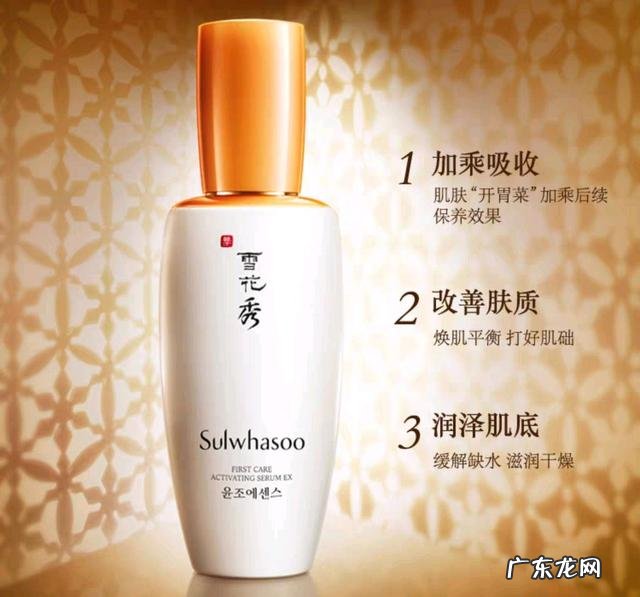 改善皮肤暗黄,有什么好用的产品推荐吗?