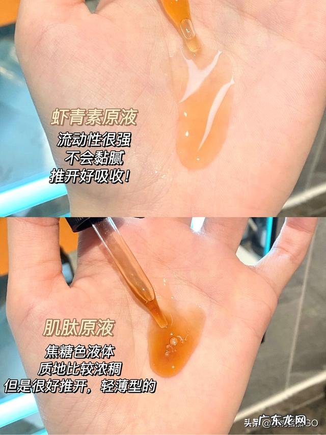 改善皮肤暗黄,有什么好用的产品推荐吗?