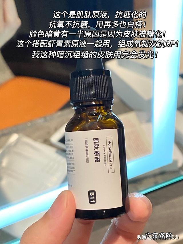 改善皮肤暗黄,有什么好用的产品推荐吗?