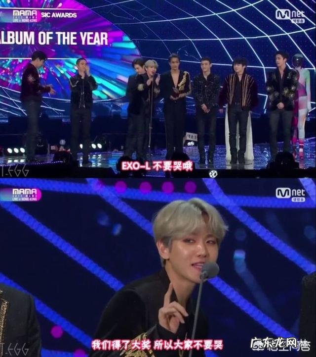 EXO成员的真实性格怎么样?