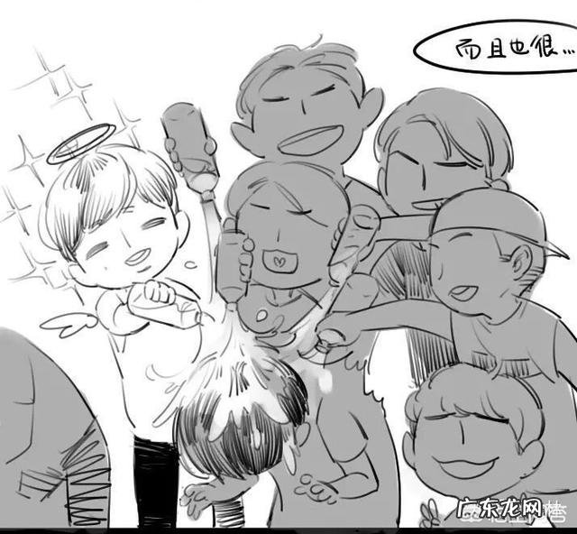 EXO成员的真实性格怎么样?