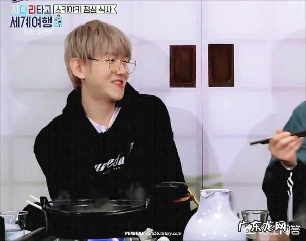 EXO成员的真实性格怎么样?