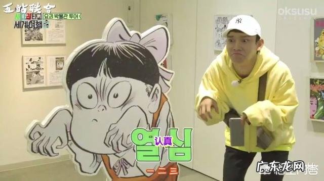 EXO成员的真实性格怎么样?