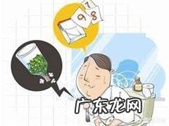 刚吃完饭以后十几分钟以后再吐出来，能不能达到减肥的目的？