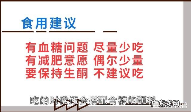为了减肥,少吃一点真能把胃饿小吗?