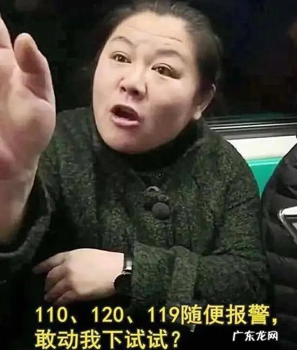 “人在做,天在看”现实中有这样的故事发生吗?