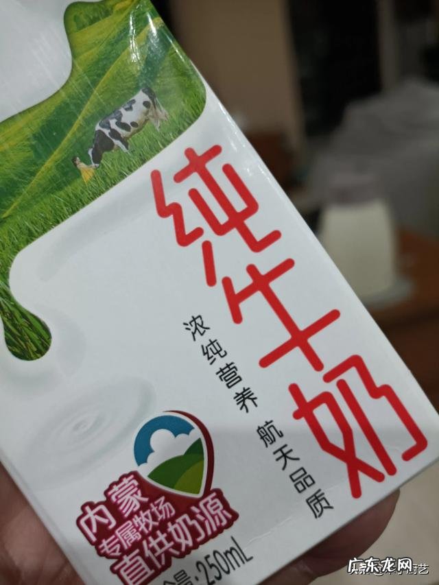 纯牛奶和乳酸菌饮品哪个营养价值高? 酸牛奶和乳酸菌哪个好