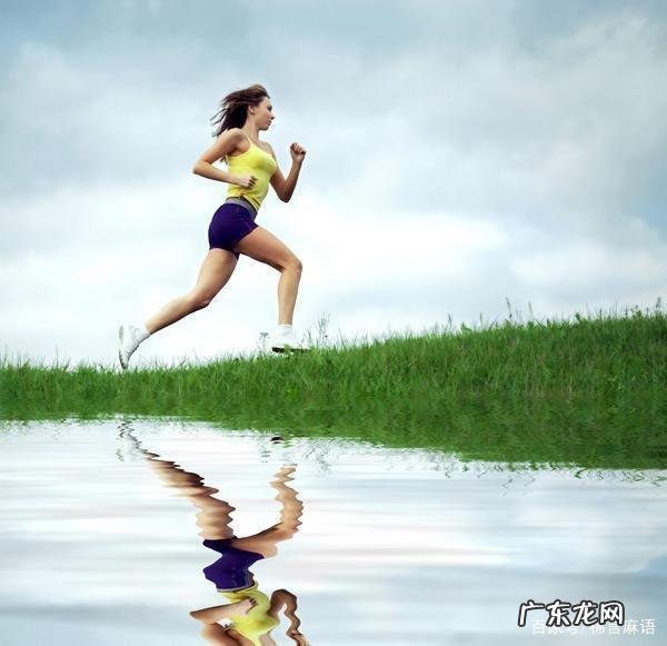跳绳和跑步,哪个减肥效果最好?