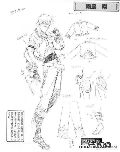 《拳皇》系列人物最初设计图，有哪些不为人知的脑洞