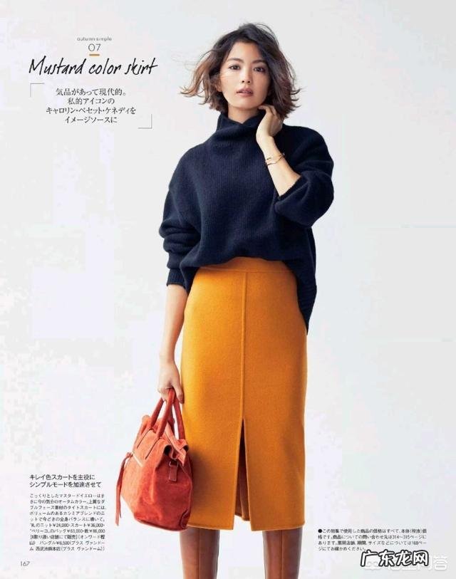 冬季非常喜欢大衣+裙子的组合,有哪些搭配值得推荐?