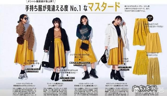 冬季非常喜欢大衣+裙子的组合,有哪些搭配值得推荐?