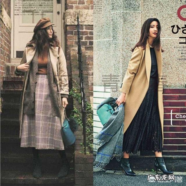 冬季非常喜欢大衣+裙子的组合,有哪些搭配值得推荐?