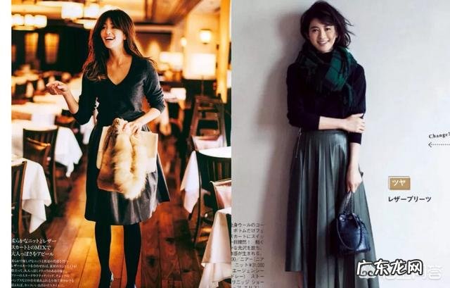 冬季非常喜欢大衣+裙子的组合,有哪些搭配值得推荐?