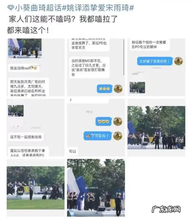 吸引力法则是真的吗?为何?