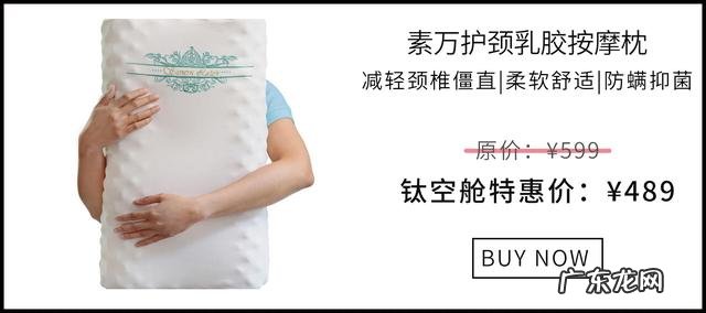 洗脚水里扔进这个,排毒养颜,瘦身减脂,还能睡得香