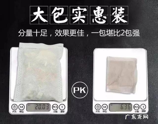 洗脚水里扔进这个,排毒养颜,瘦身减脂,还能睡得香