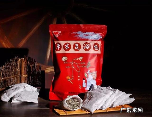 洗脚水里扔进这个,排毒养颜,瘦身减脂,还能睡得香