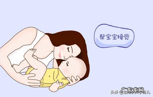 一个月宝宝晚上不睡觉怎么办