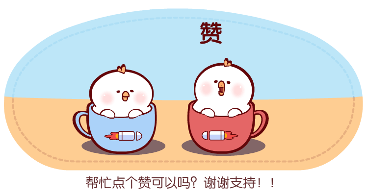 零食,真的是小朋友的“禁区”吗