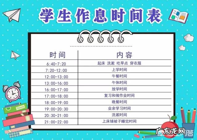 想调查关于大班幼儿劳动能力方面的内容,各位有什么建议?