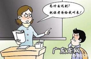 想调查关于大班幼儿劳动能力方面的内容,各位有什么建议?