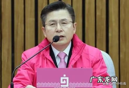 韩国总统文在寅向民众道歉,这是怎么回事? 文在寅道歉韩国政坛