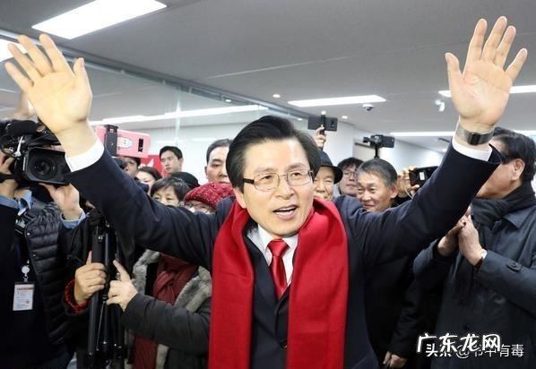 韩国总统文在寅向民众道歉,这是怎么回事? 文在寅道歉韩国政坛